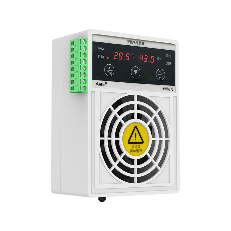 ATCS peranti dehumidification pintar